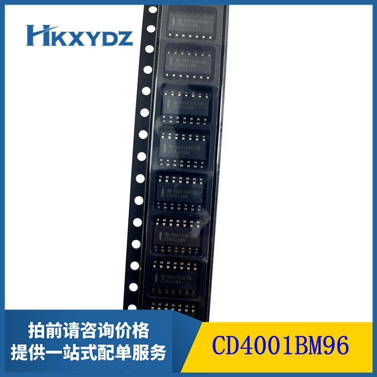 CD4001BM96 價(jià)格及PDF資料 數(shù)據(jù)手冊(cè) 參數(shù) 深圳恒科翔業(yè)電子供應(yīng)全新原裝-CD4001BM96盡在買賣IC網(wǎng)